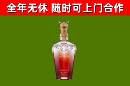 文昌市回收剑南春价格